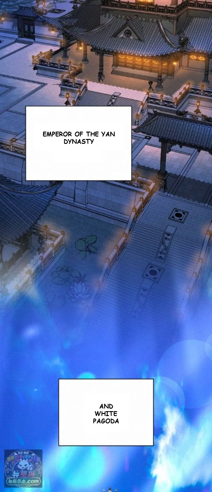 The Magic Tower Problematic Child Chapter 46 - Page 69