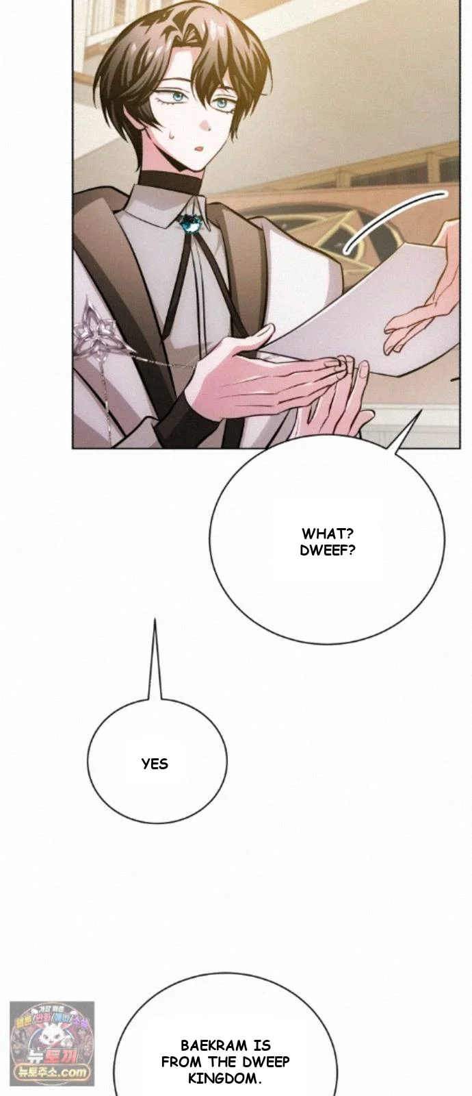 The Magic Tower Problematic Child Chapter 46 - Page 7