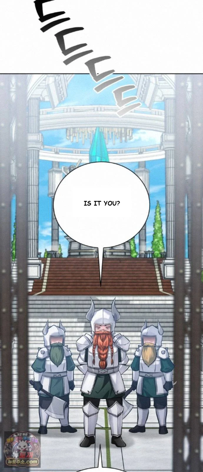 The Magic Tower Problematic Child Chapter 46 - Page 75
