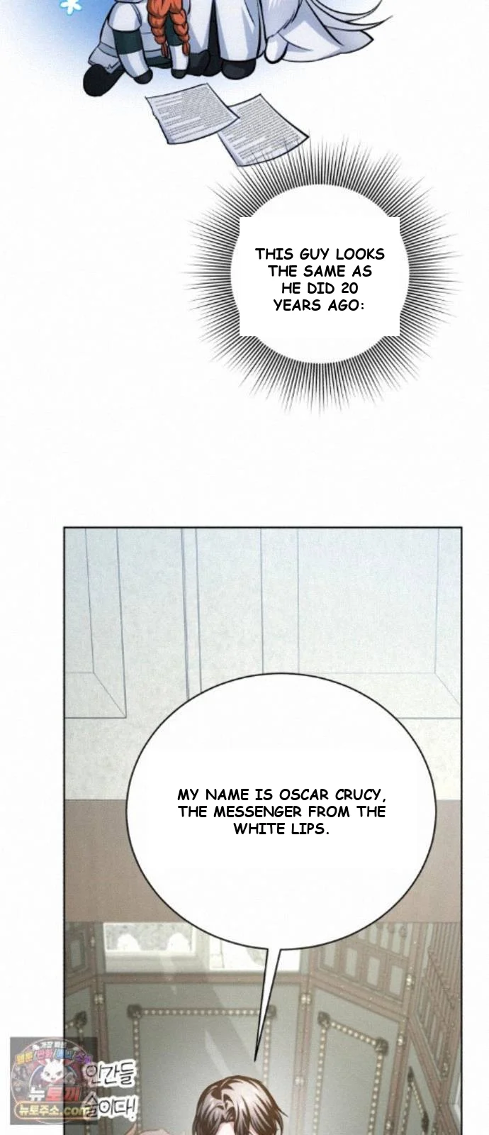 The Magic Tower Problematic Child Chapter 46 - Page 78