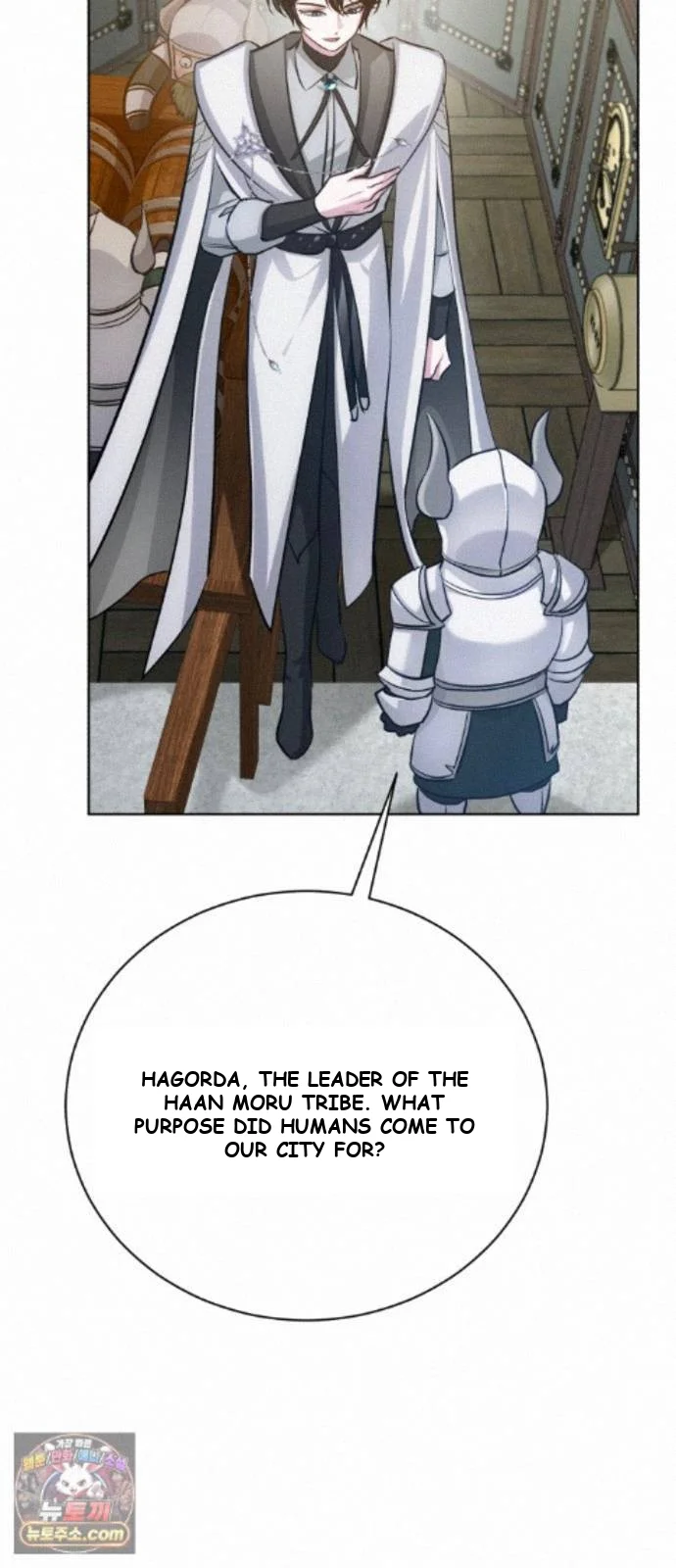 The Magic Tower Problematic Child Chapter 46 - Page 79