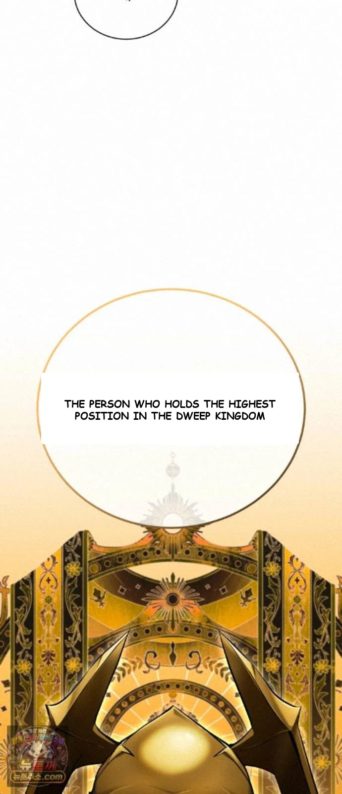The Magic Tower Problematic Child Chapter 46 - Page 87
