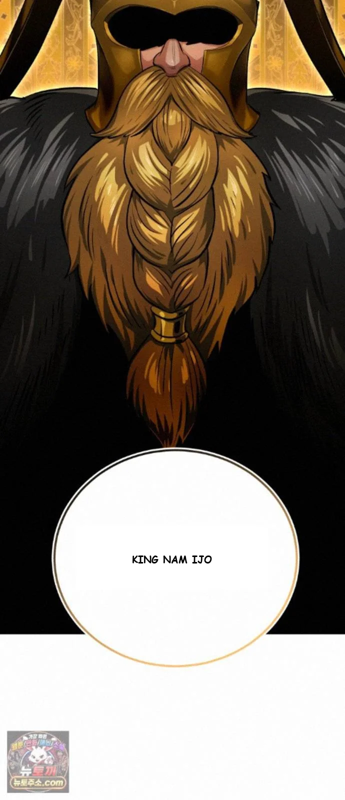 The Magic Tower Problematic Child Chapter 46 - Page 88