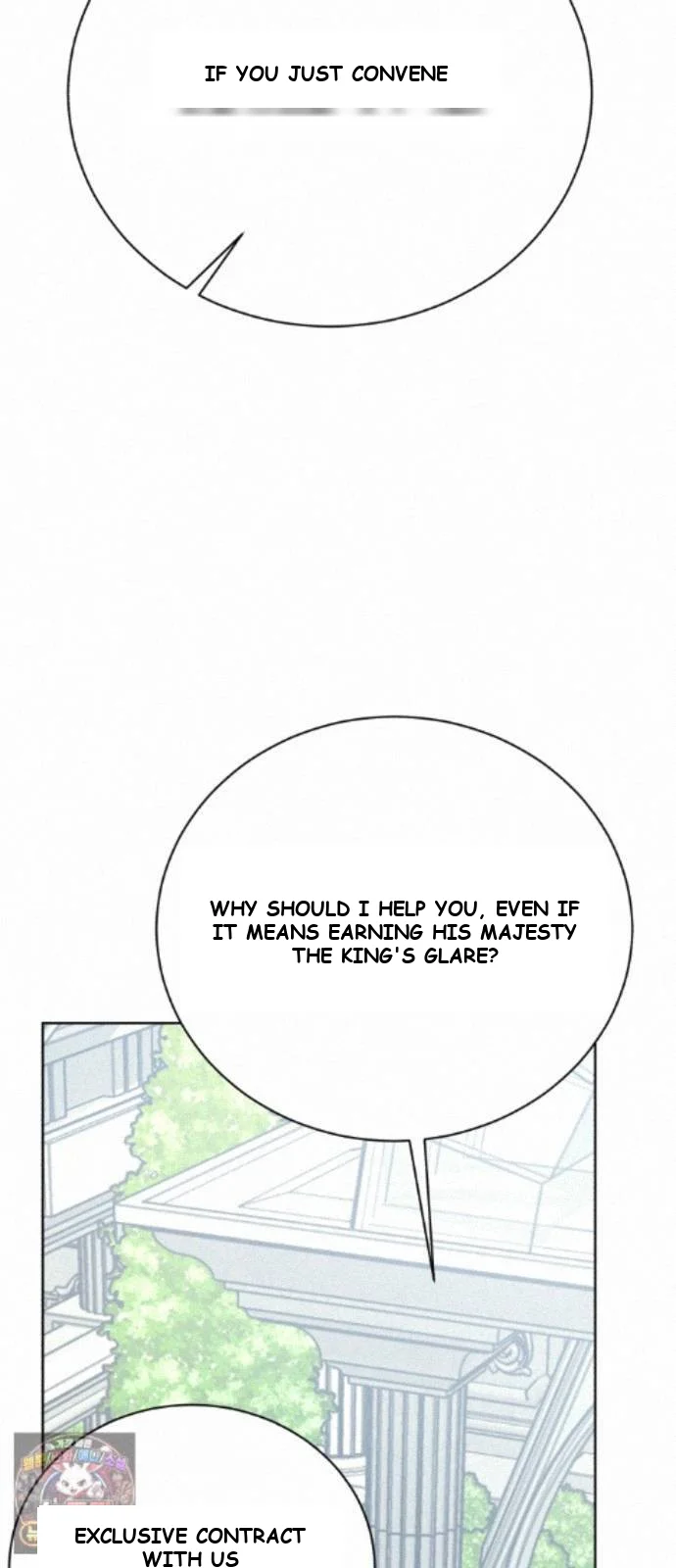 The Magic Tower Problematic Child Chapter 46 - Page 90