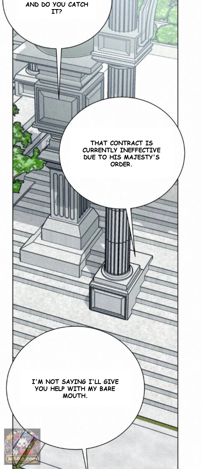 The Magic Tower Problematic Child Chapter 46 - Page 91