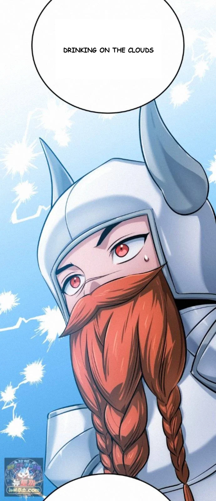 The Magic Tower Problematic Child Chapter 46 - Page 96