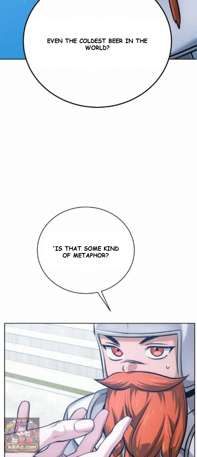 The Magic Tower Problematic Child Chapter 46 - Page 97