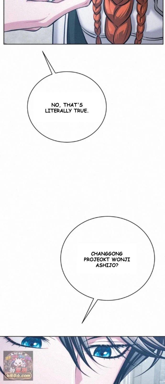 The Magic Tower Problematic Child Chapter 46 - Page 98
