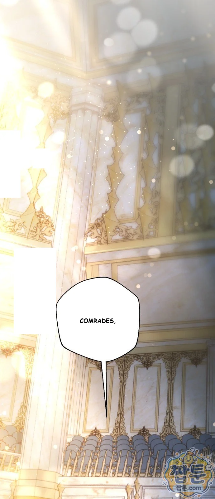 The Magic Tower Problematic Child Chapter 47 - Page 100