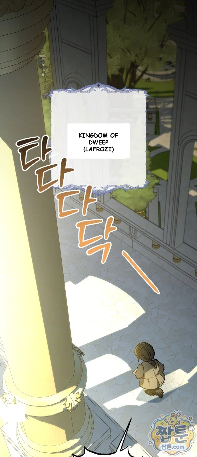 The Magic Tower Problematic Child Chapter 47 - Page 2