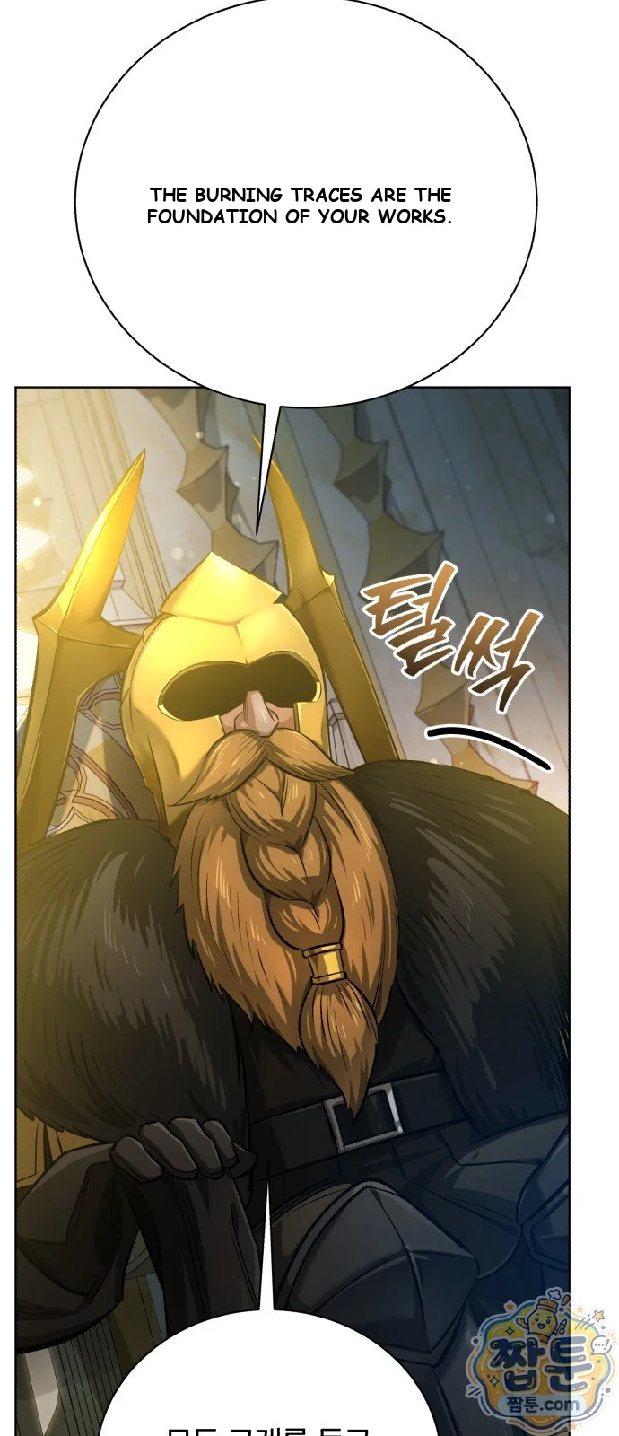 The Magic Tower Problematic Child Chapter 47 - Page 20