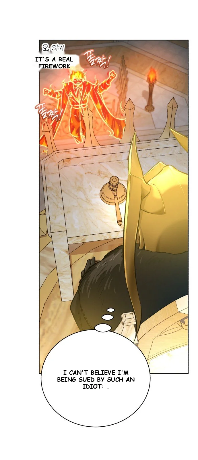The Magic Tower Problematic Child Chapter 47 - Page 32