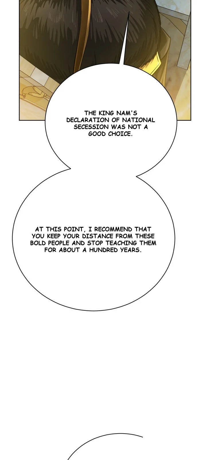 The Magic Tower Problematic Child Chapter 47 - Page 42
