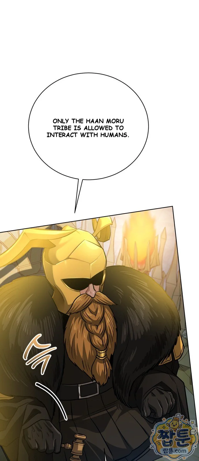 The Magic Tower Problematic Child Chapter 47 - Page 49