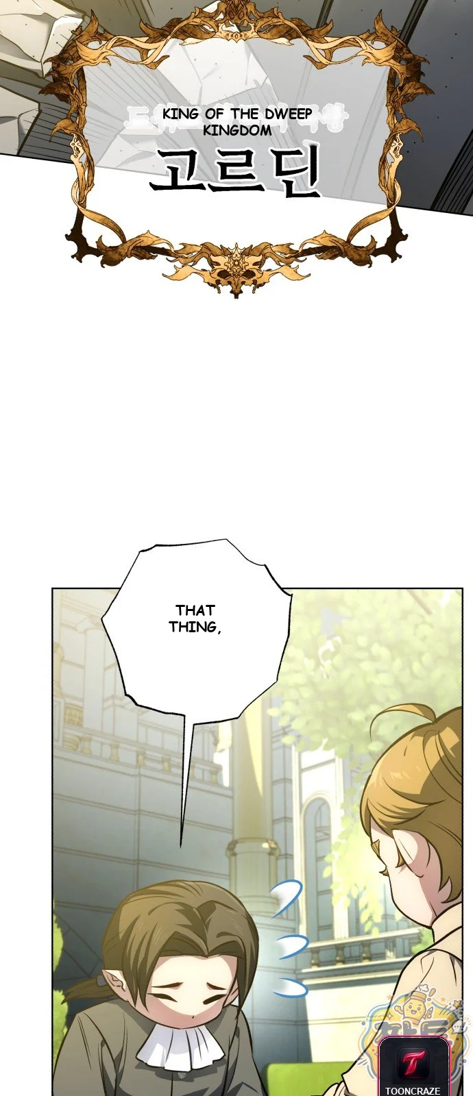 The Magic Tower Problematic Child Chapter 47 - Page 5