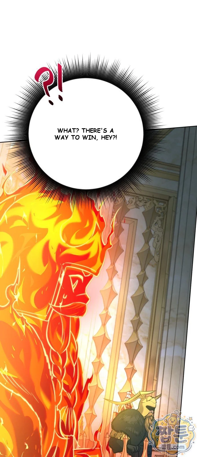 The Magic Tower Problematic Child Chapter 47 - Page 52