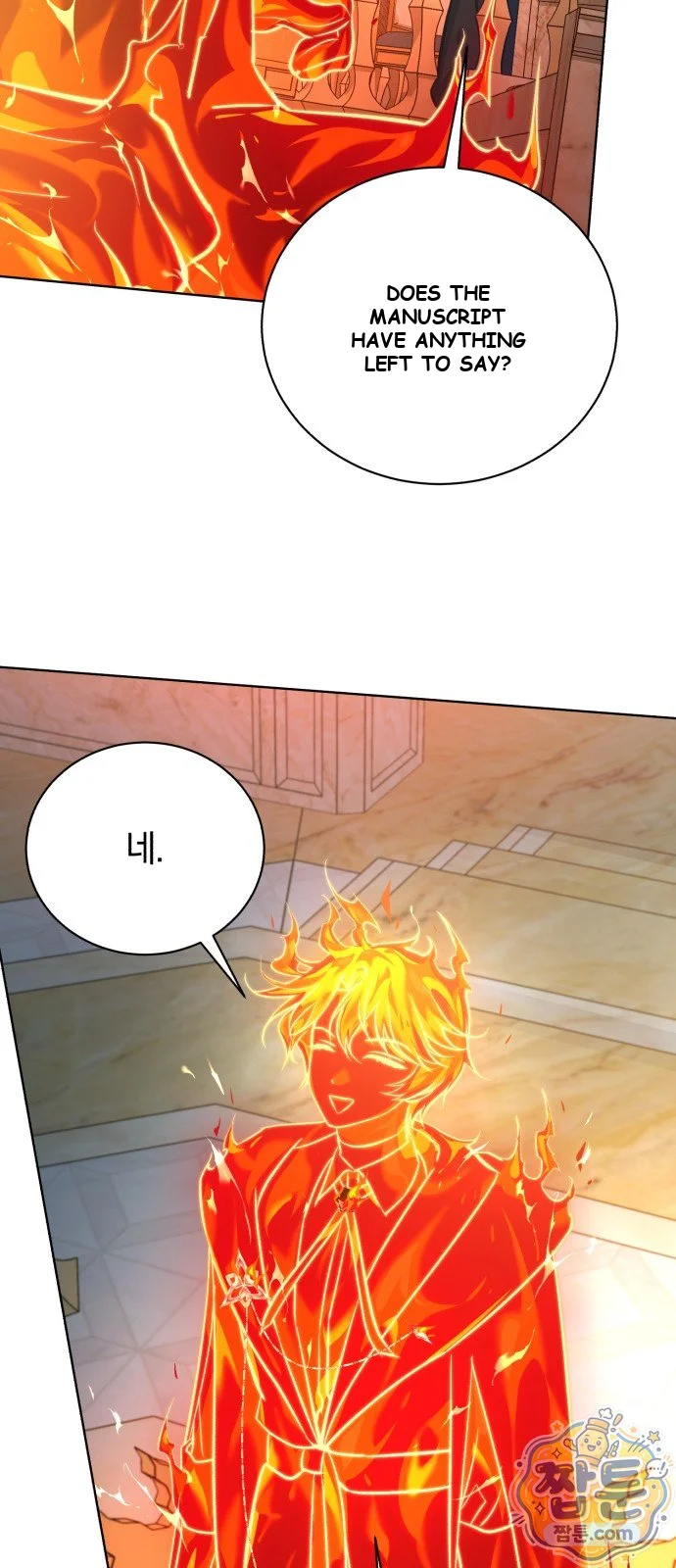 The Magic Tower Problematic Child Chapter 47 - Page 53