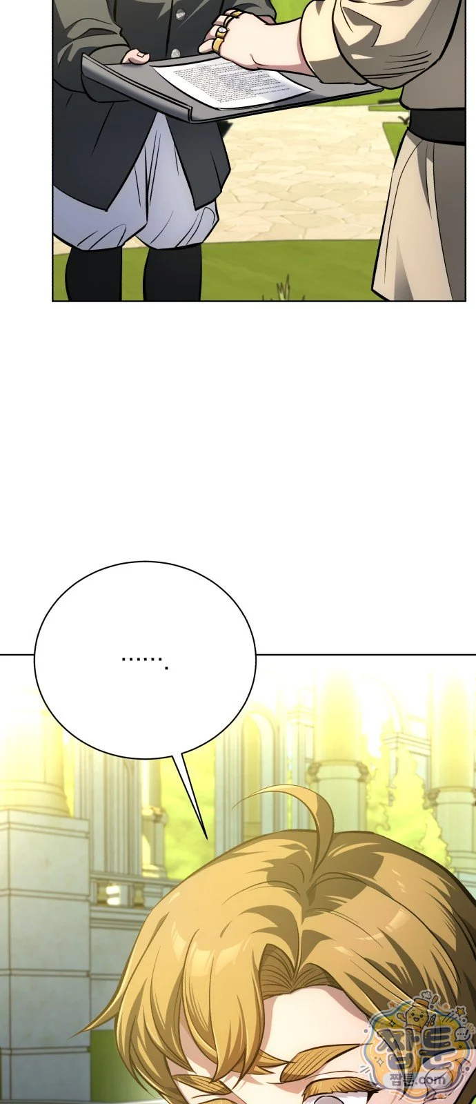 The Magic Tower Problematic Child Chapter 47 - Page 6