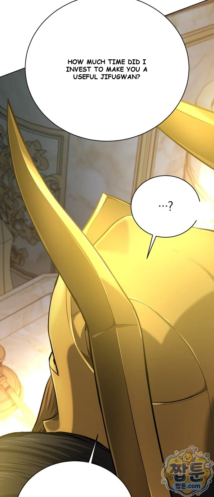 The Magic Tower Problematic Child Chapter 47 - Page 62