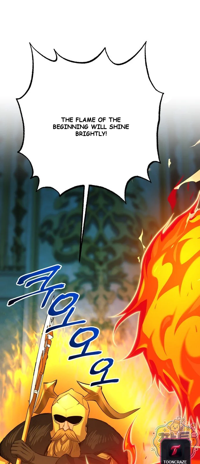 The Magic Tower Problematic Child Chapter 47 - Page 74