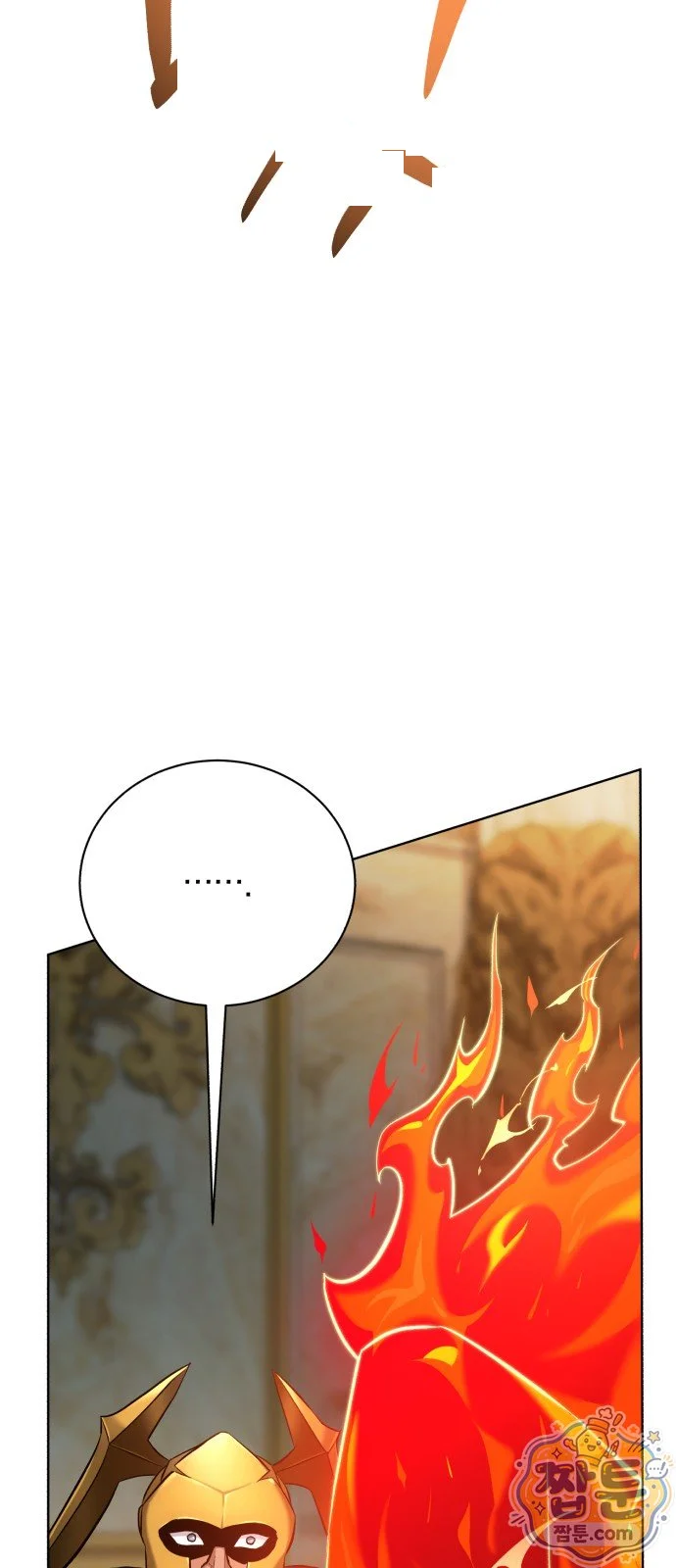 The Magic Tower Problematic Child Chapter 47 - Page 77