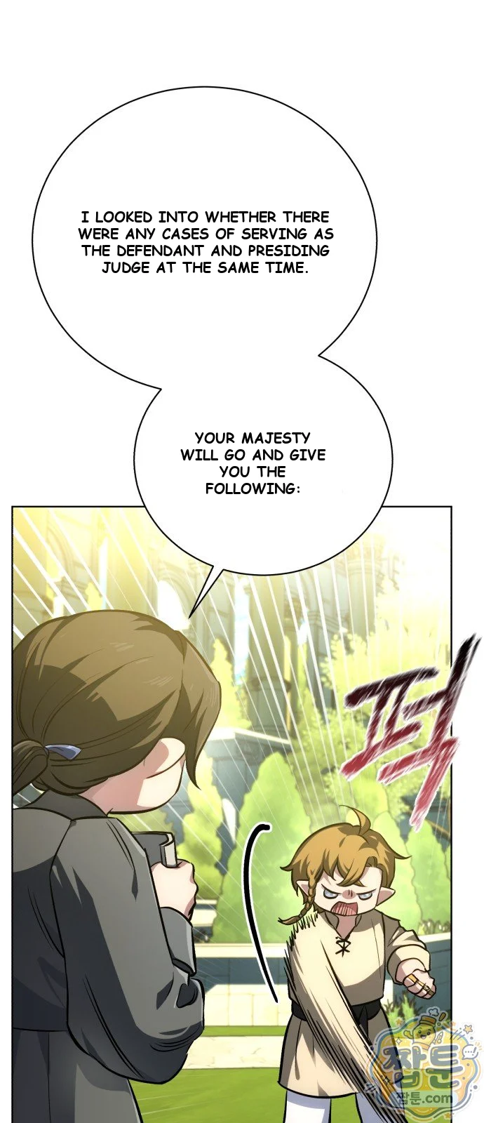 The Magic Tower Problematic Child Chapter 47 - Page 9