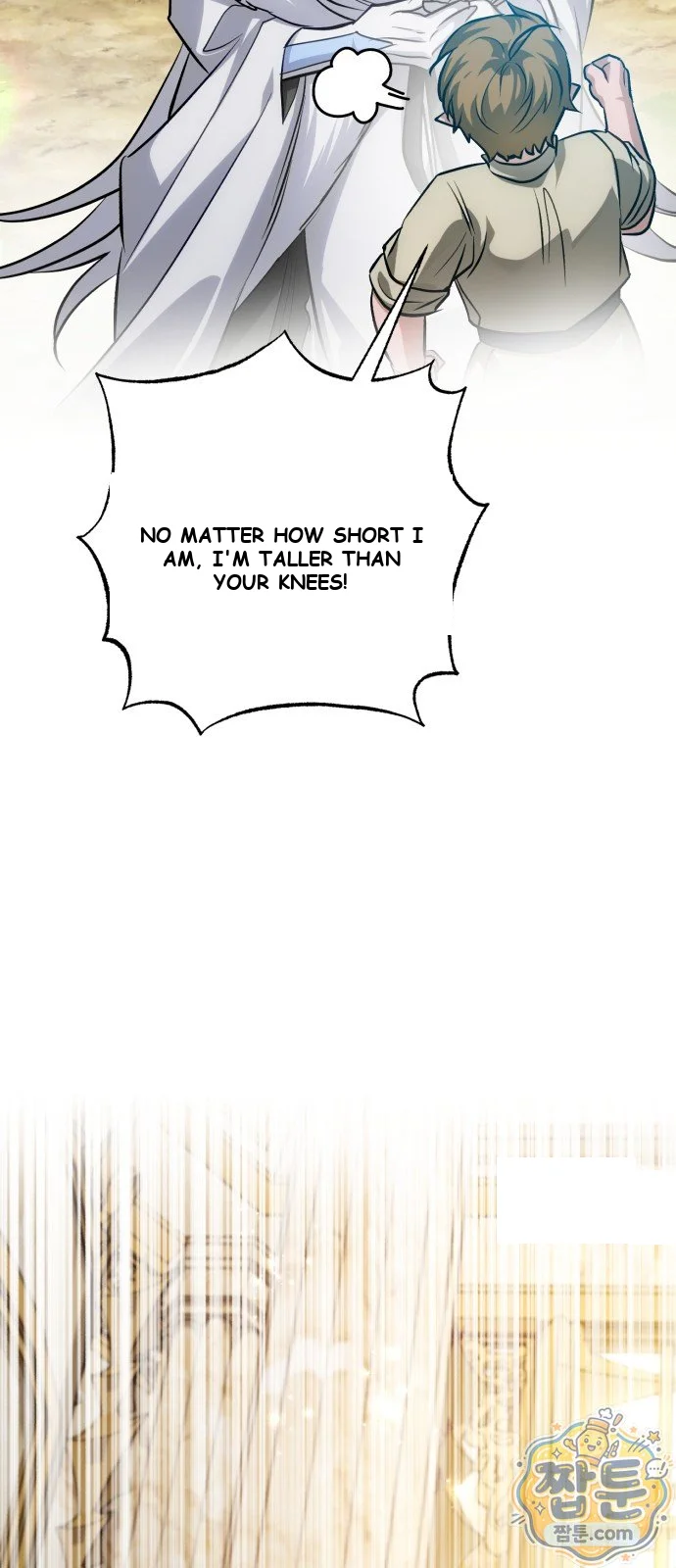 The Magic Tower Problematic Child Chapter 47 - Page 94