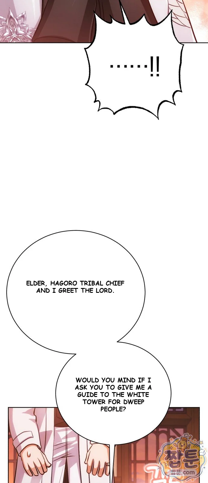 The Magic Tower Problematic Child Chapter 48 - Page 103