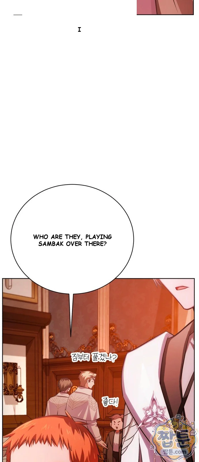 The Magic Tower Problematic Child Chapter 48 - Page 110