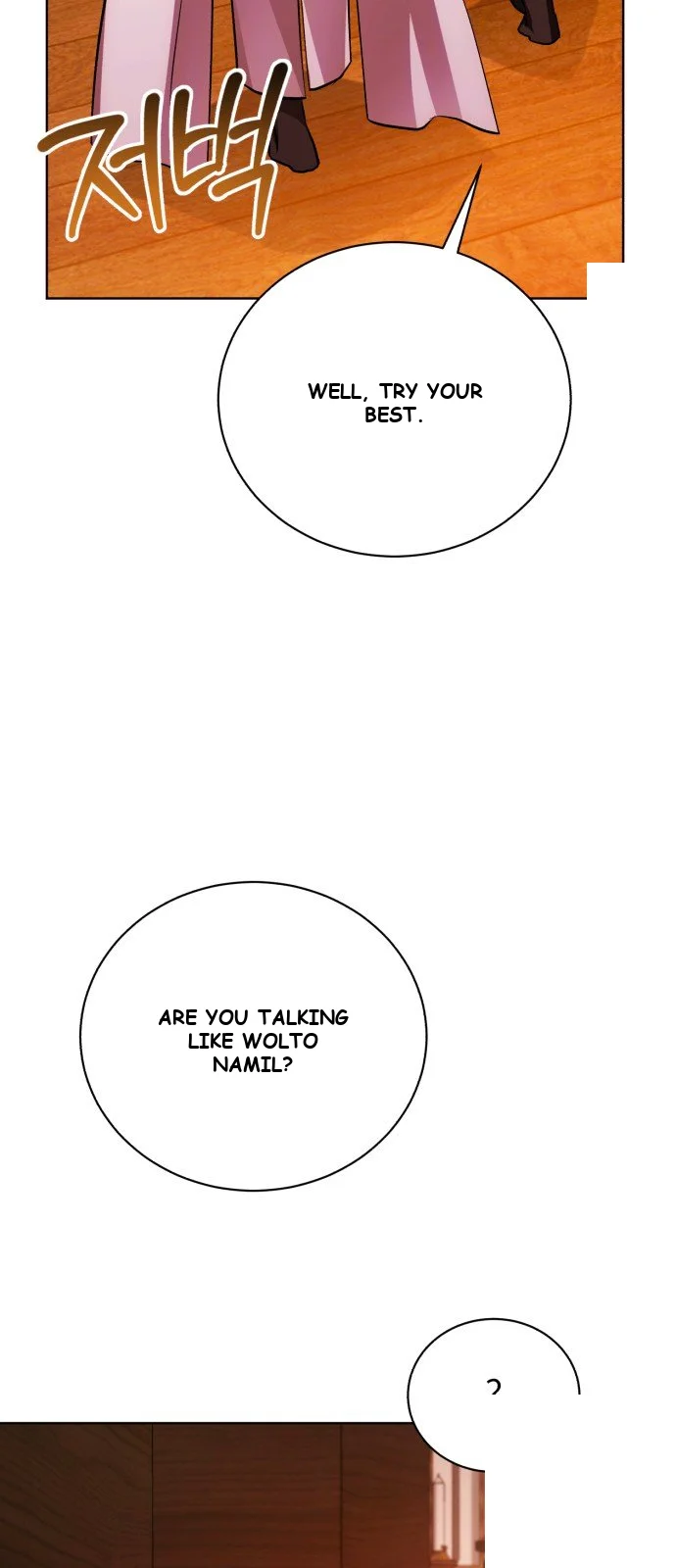 The Magic Tower Problematic Child Chapter 48 - Page 113