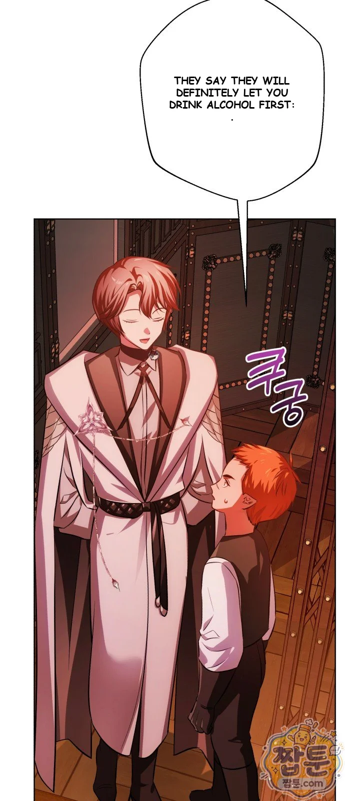 The Magic Tower Problematic Child Chapter 48 - Page 117