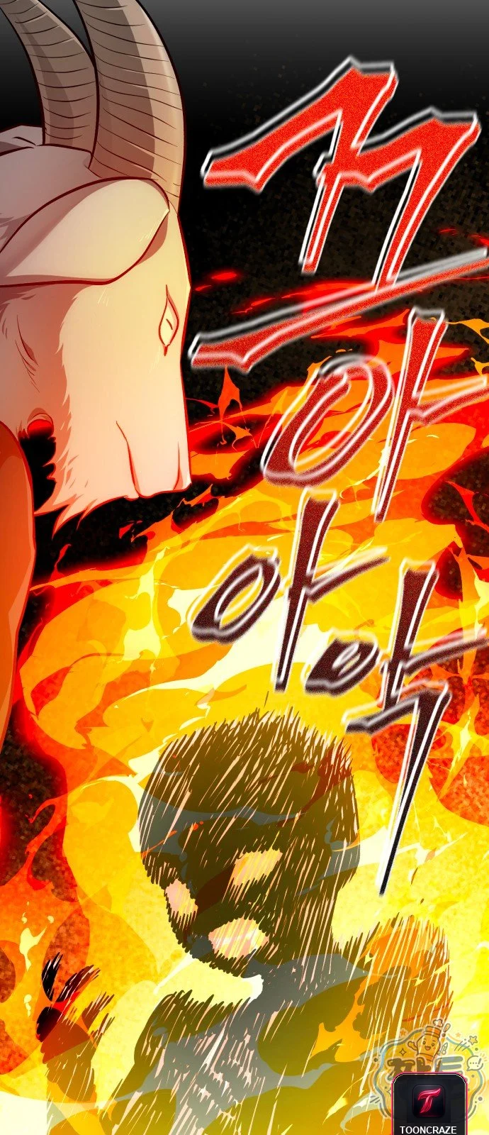 The Magic Tower Problematic Child Chapter 48 - Page 16