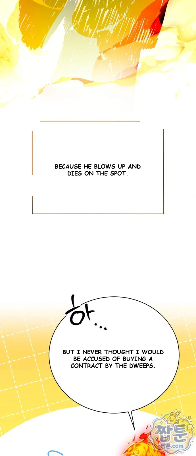 The Magic Tower Problematic Child Chapter 48 - Page 17