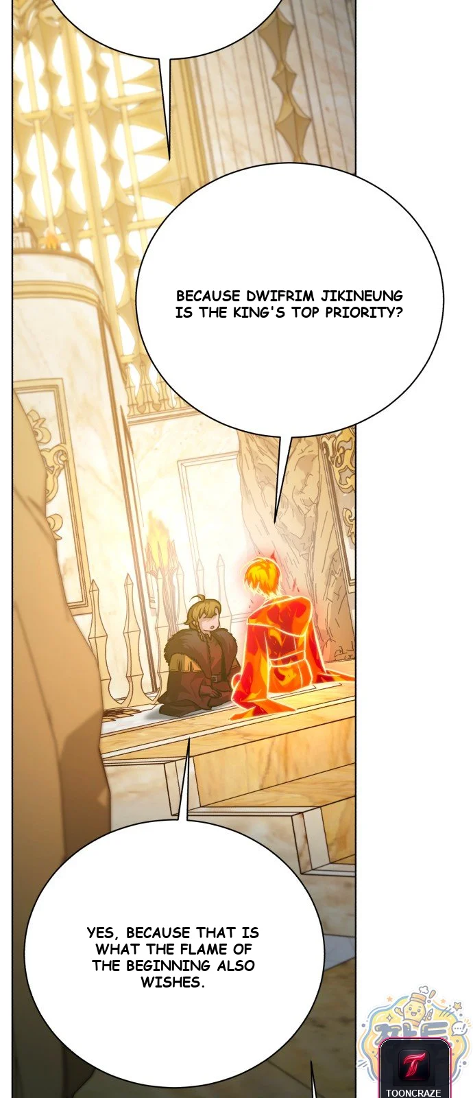 The Magic Tower Problematic Child Chapter 48 - Page 19