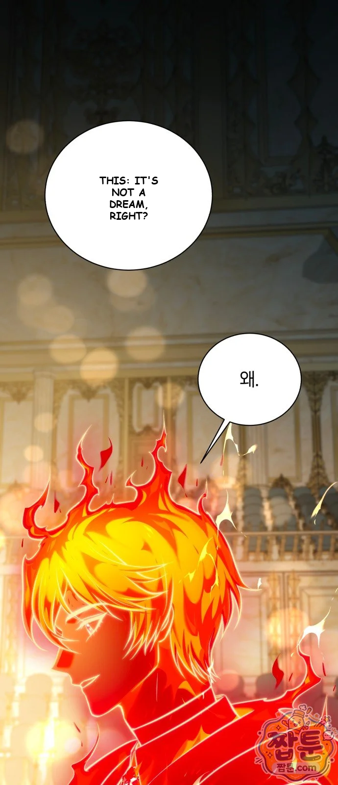 The Magic Tower Problematic Child Chapter 48 - Page 2