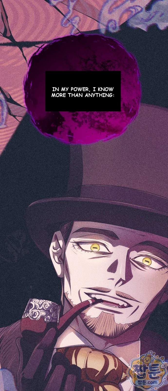 The Magic Tower Problematic Child Chapter 48 - Page 28
