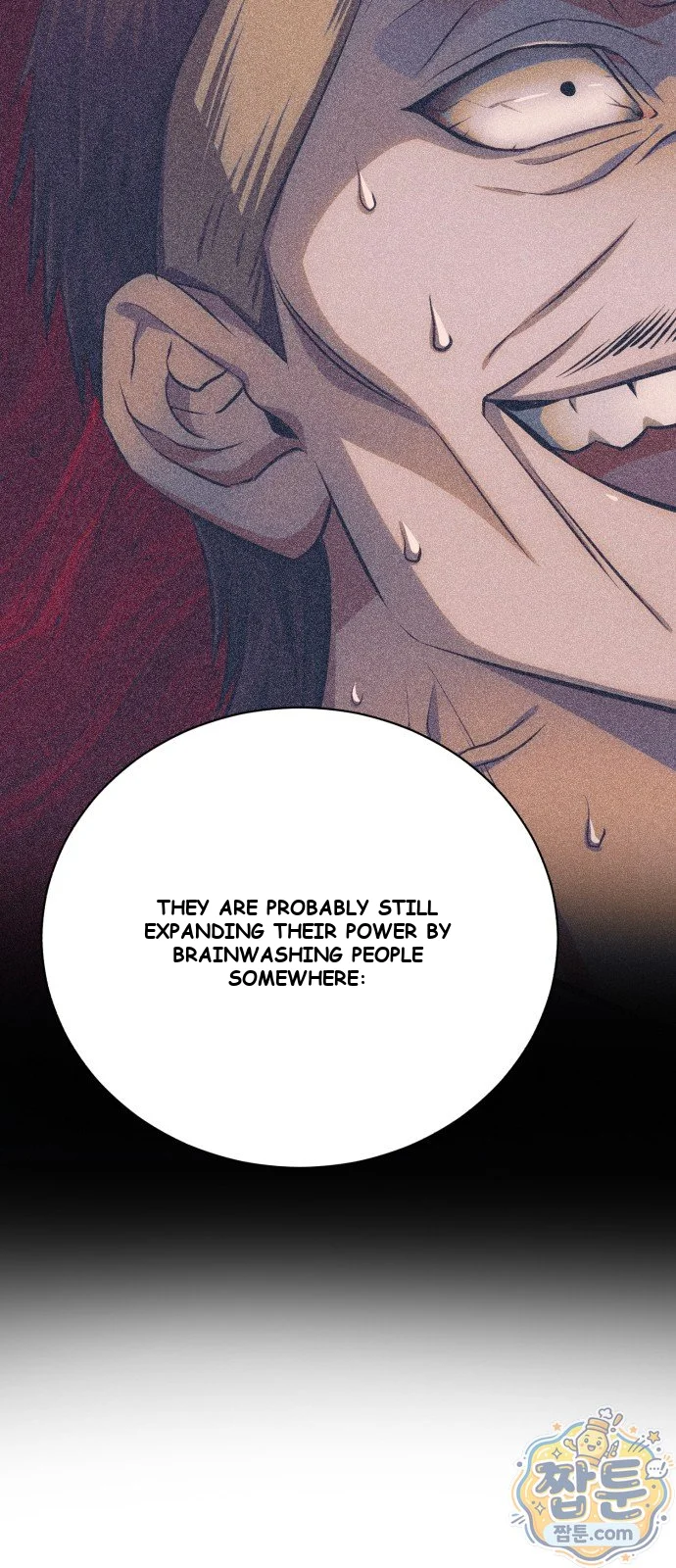 The Magic Tower Problematic Child Chapter 48 - Page 53