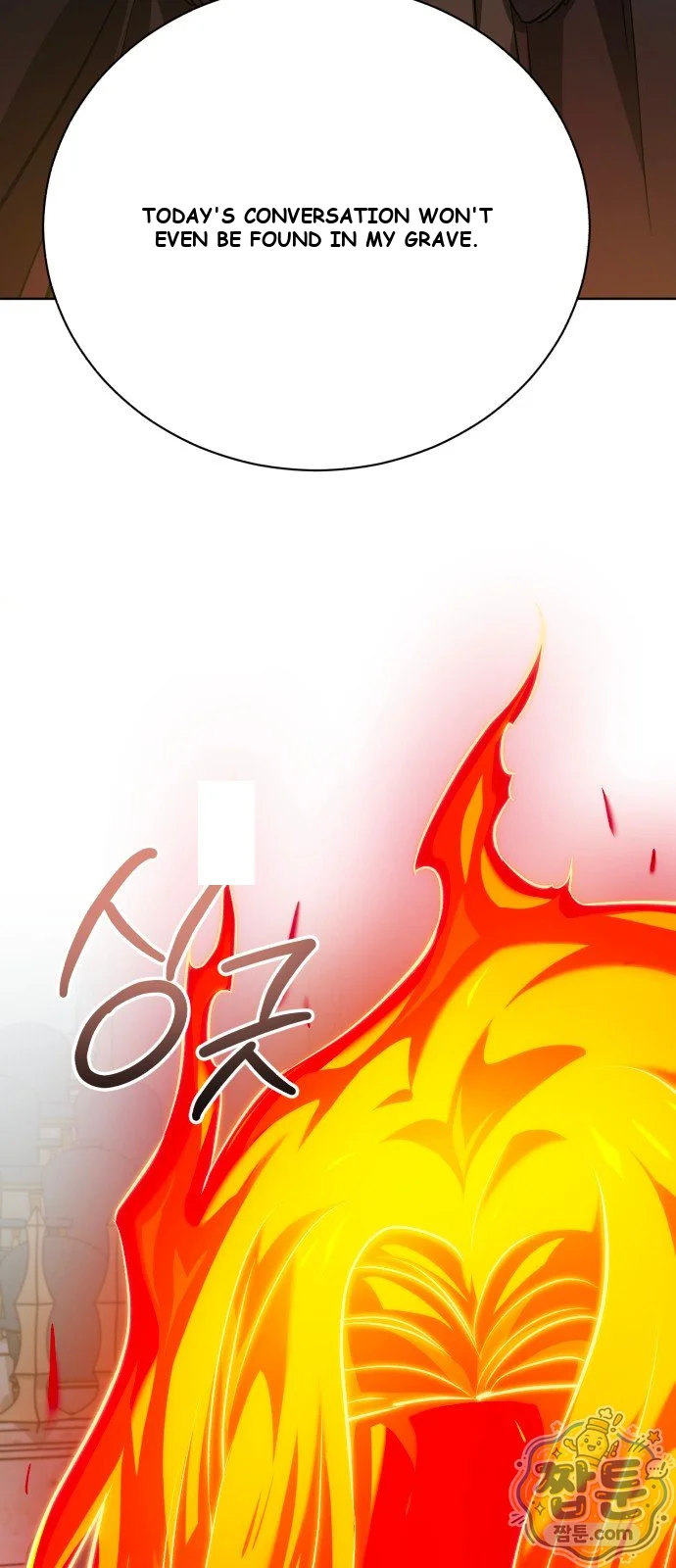 The Magic Tower Problematic Child Chapter 48 - Page 66