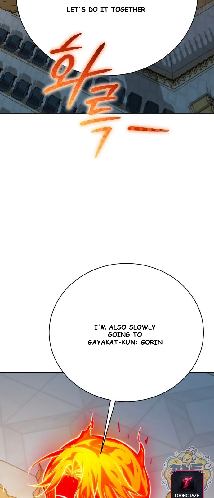 The Magic Tower Problematic Child Chapter 48 - Page 76