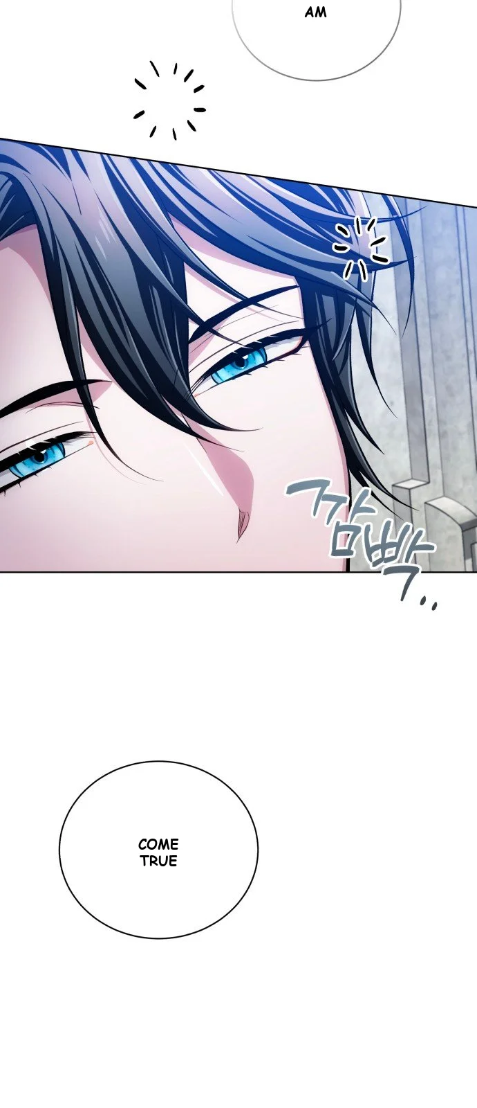 The Magic Tower Problematic Child Chapter 48 - Page 86