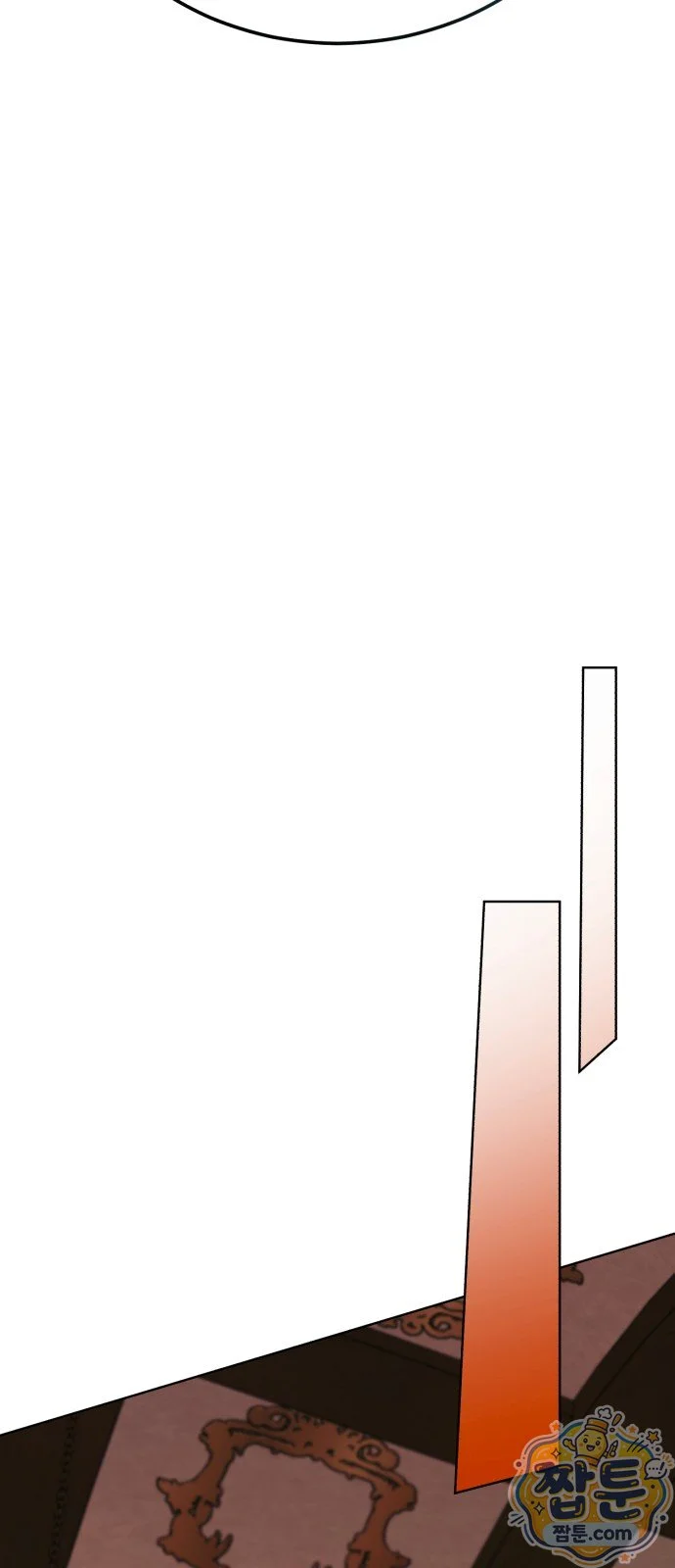 The Magic Tower Problematic Child Chapter 48 - Page 96