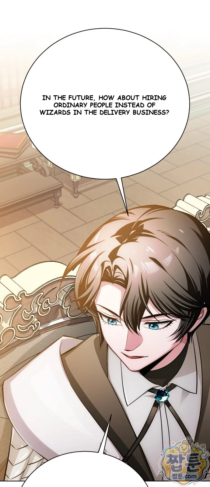 The Magic Tower Problematic Child Chapter 49 - Page 11