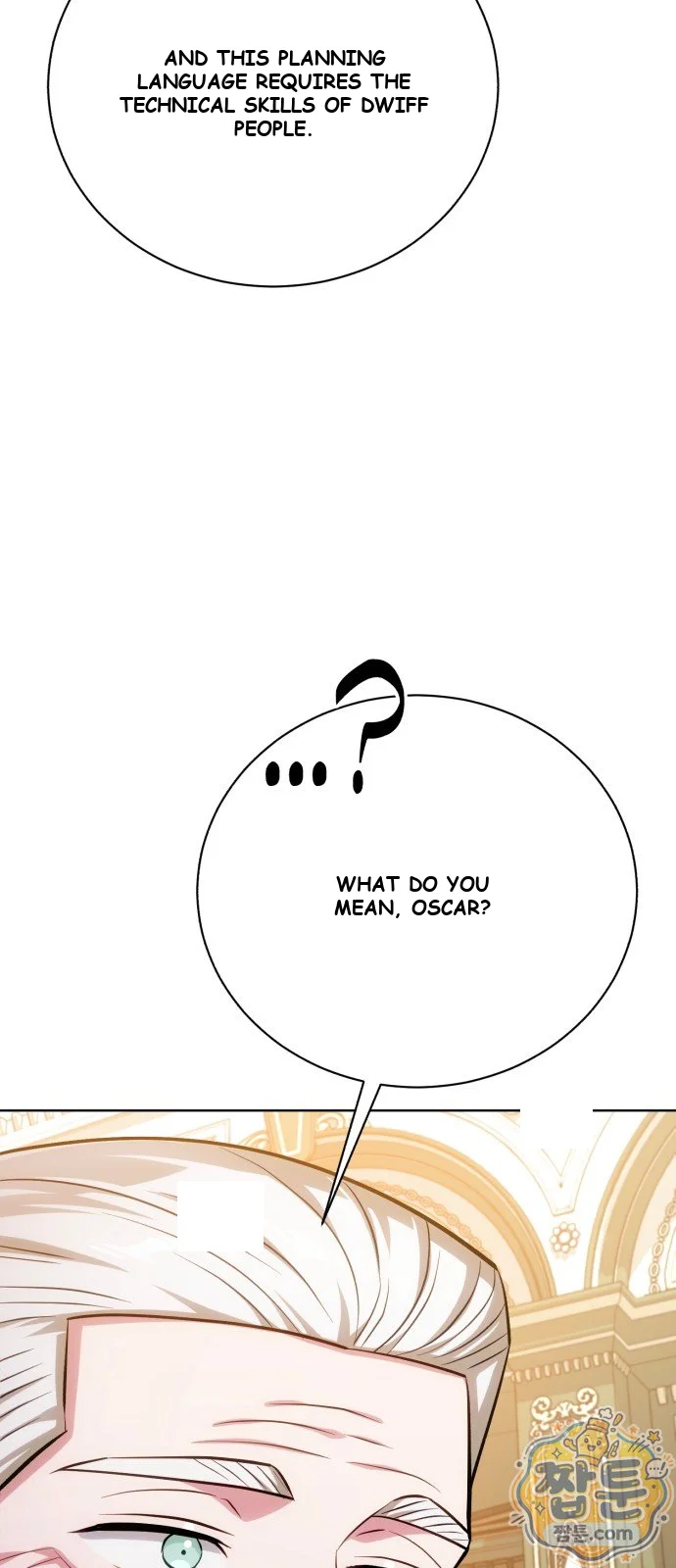The Magic Tower Problematic Child Chapter 49 - Page 12