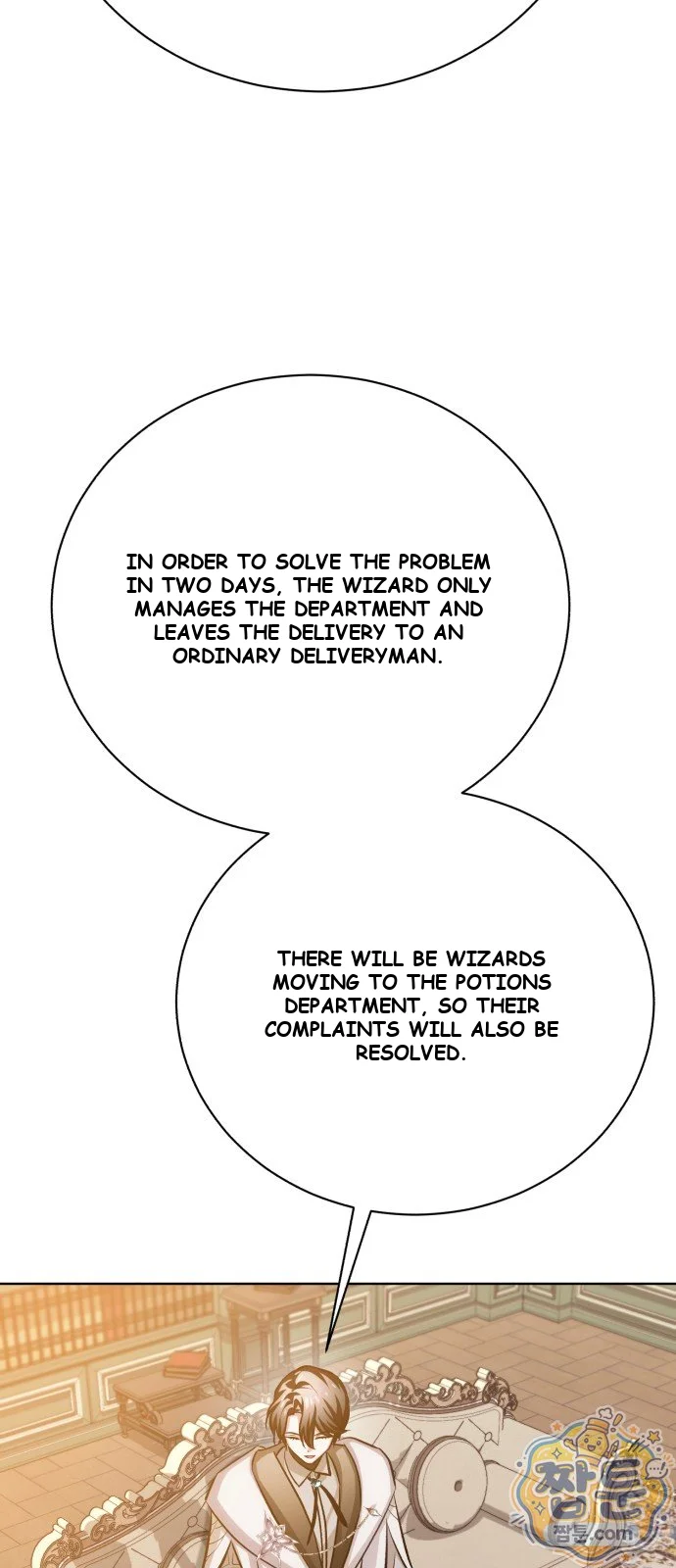 The Magic Tower Problematic Child Chapter 49 - Page 15