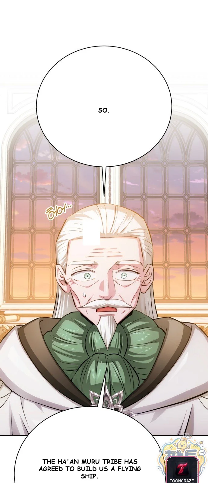 The Magic Tower Problematic Child Chapter 49 - Page 2