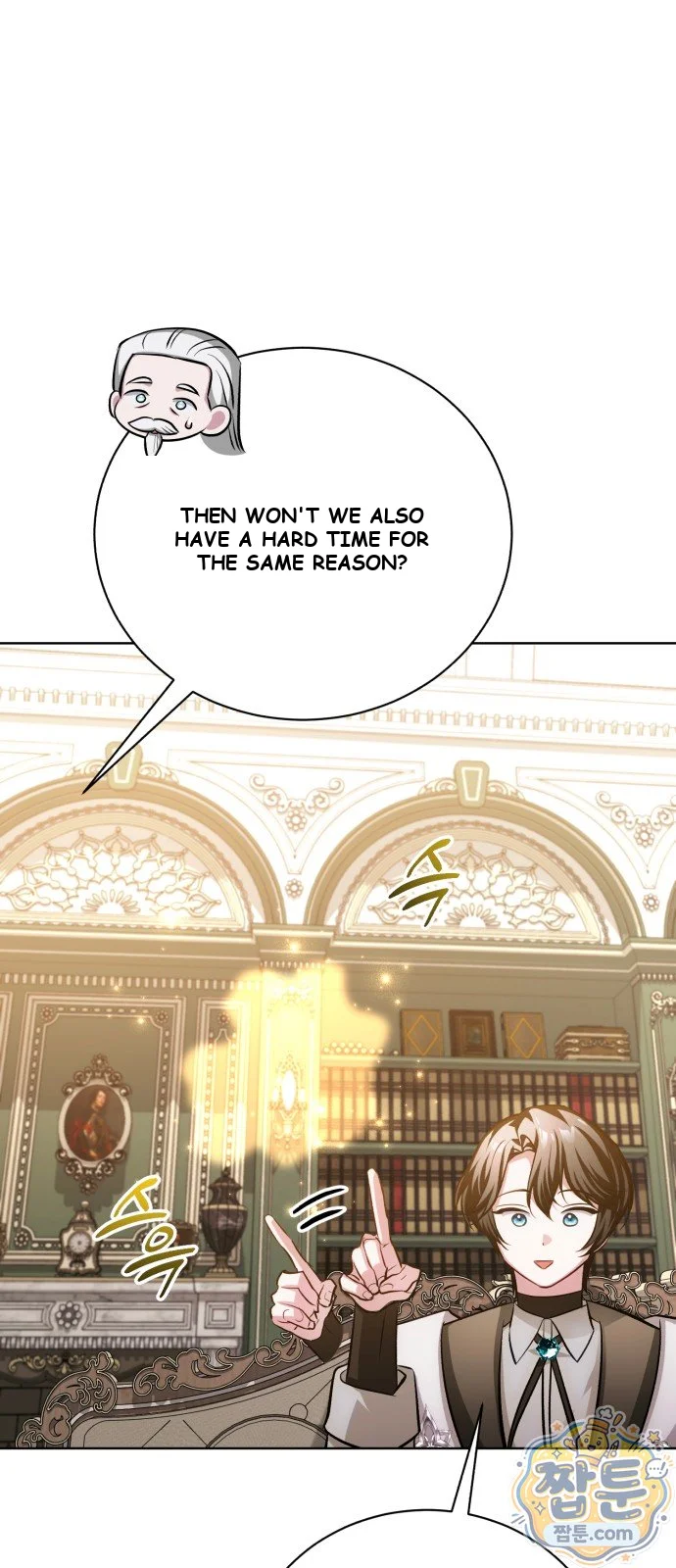 The Magic Tower Problematic Child Chapter 49 - Page 21