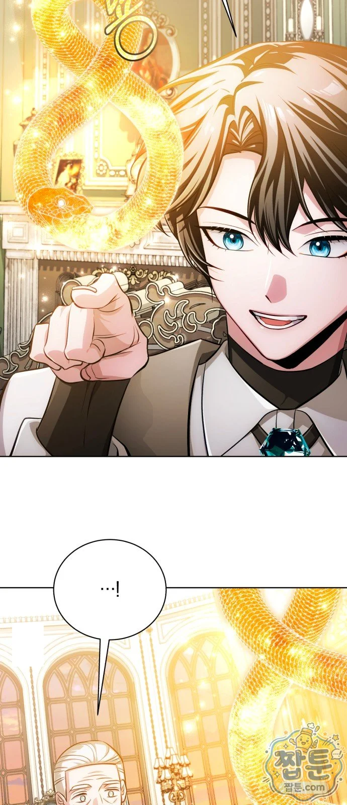 The Magic Tower Problematic Child Chapter 49 - Page 23