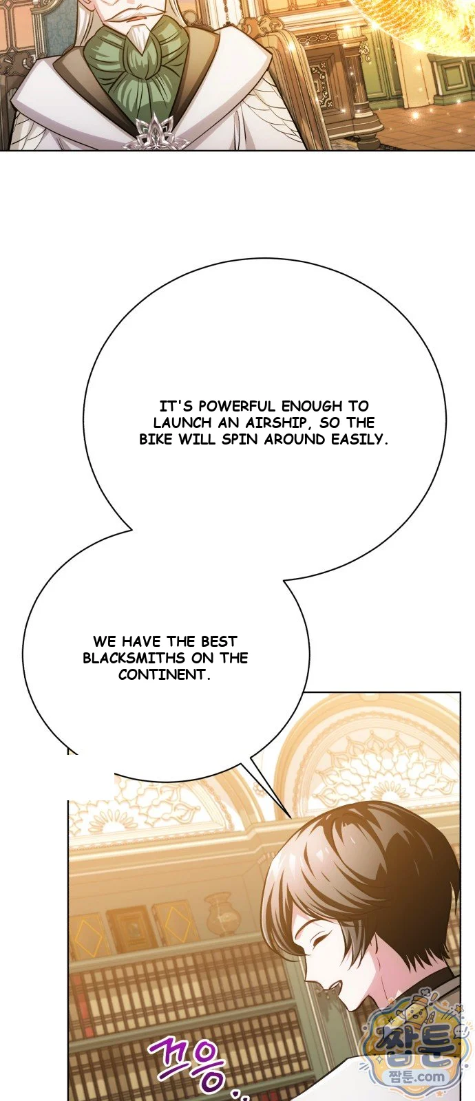 The Magic Tower Problematic Child Chapter 49 - Page 24