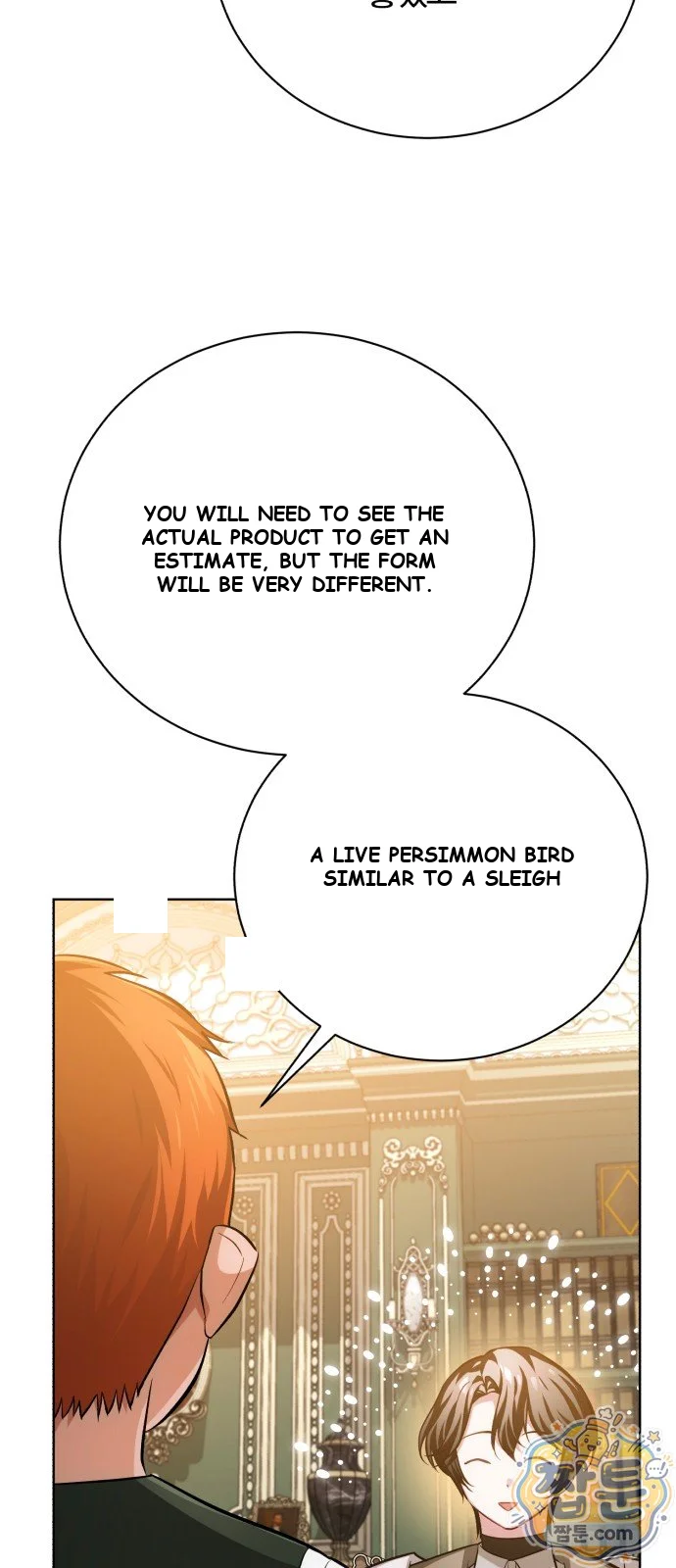 The Magic Tower Problematic Child Chapter 49 - Page 28
