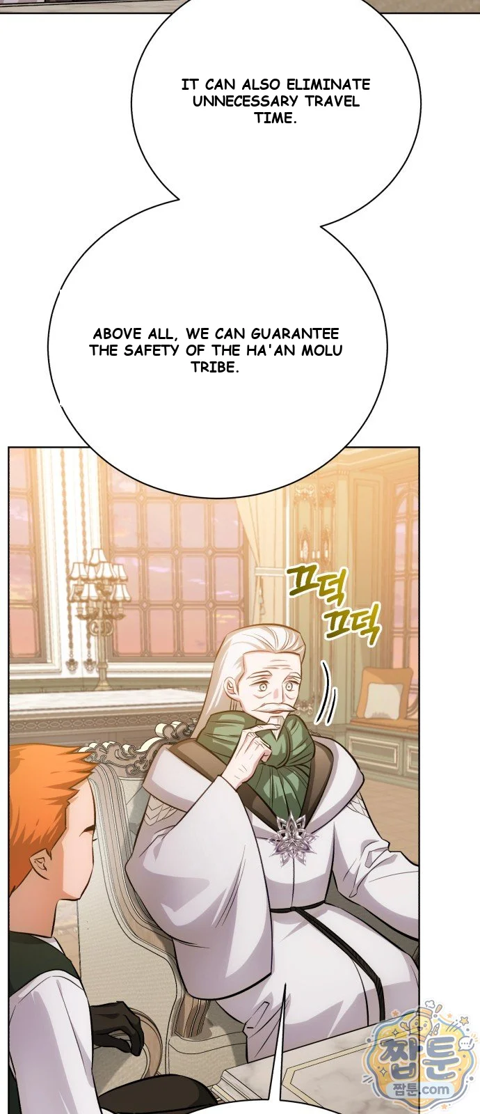 The Magic Tower Problematic Child Chapter 49 - Page 4